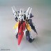 00-59223 1/144 HG BUILD DIVERS:R URAVEN GUNDAM HIROTO'S MOBILE SUIT