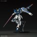 00-59227 1/144 HG COSMIC ERA  GAT-04 WINDAM + JET STRIKER