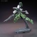 00-60383 HG IBO Graze Kai