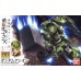 00-60384 HG IBO Gundam Gusion