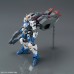 00-60390 HG IBO Gundam Dantalion