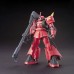 00-60400 1/144 HGUC MS-06R-2 ZAKU II JOHNNY RIDDEN CUSTOM HIGH MNOBILITY TYPE