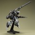 00-60663 1/144 HGUC ORX-005 GAPLANT TR-5 [HRAIROO]