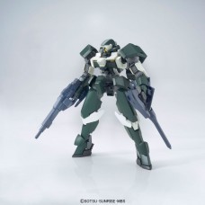 00-60777 HG IBO Julieta's Mobile Reginlaze