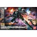 00-60777 HG IBO Julieta's Mobile Reginlaze