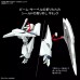 00-61331 1/144 HGUC RX-105 Xi Mobile Suit Gundam Hathaway's Flash 