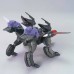 00-61535 1/144 HG KERBEROS BUCUE HOUND