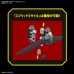 00-63350 HG SUPER ROBOT WARS OG GESPENST