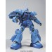 00-63506  HGUC RMS-119 EWAC-Zack