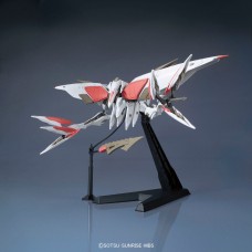 00-63836 HG IBO Mobile Armor Hashmal