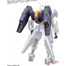 00-64254 HG WFM Mirasoul Flight Unit