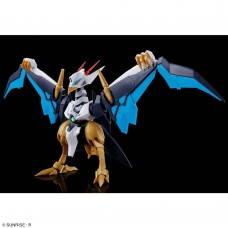 00-65603 HG Amplified IMGN Kujinmaru