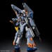 00-66700 1/144 HG Cosmic Era ZGMF-1027M Duel Blitz Gundam