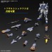 00-66700 1/144 HG Cosmic Era ZGMF-1027M Duel Blitz Gundam