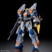 00-66700 1/144 HG Cosmic Era ZGMF-1027M Duel Blitz Gundam