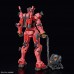 00-68569 HG Mobile Suit GQuuuuuuX gMS-α Red Gundam 00-68569 HG Mobile Suit GQuuuuuuX gMS-α Red Gundam