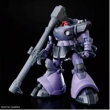 00-68868  1/144 HG Gundam GQuuuuuuX MS-09 Gaia's/Ortega's Rick Dom