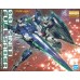 00-55328 MG GNT-0000/FS 00 QAN[T] (QUANTA) FULL SABER