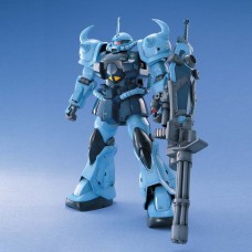 00-61575 1/100 MG MS-07B3 GOUF CUSTOM