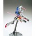 00-62842 1/100 MG Gundam AGE-1 Normal