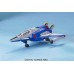 00-63040 1/100 MG ZGMF-X56S/Α FORCE IMPULSE GUNDAM