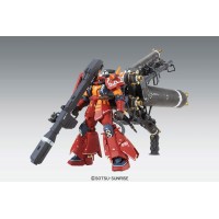 ロボット MG MS-06R Zaku II Psycho Zaku Ver.Ka sddefault.jpg
