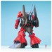 00-63194 1/100 MG RMS-099 Rick Dias (Quattro Custom)