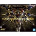 00-63368 1/100 MGEX ZGMF-X20A STRIKE FREEDOM GUNDAM