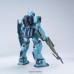 00-63512 1/100 MG RGM-79SP GM SNIPER II