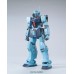 00-63512 1/100 MG RGM-79SP GM SNIPER II