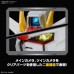 00-64257 MG SD ZGMF-X10A Freedom Gundam