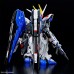 00-64257 MG SD ZGMF-X10A Freedom Gundam