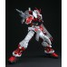 00-63544 1/60 PG Perfect Grade: MBF-P02 Gundam Seed Astray Red Frame