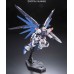 00-61614 1/144 RG (Real Grade) ZGMF-X10A Freedom Gundam