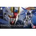 00-61614 1/144 RG (Real Grade) ZGMF-X10A Freedom Gundam