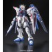00-61614 1/144 RG (Real Grade) ZGMF-X10A Freedom Gundam