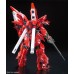 00-61619 1/100 RG MSN-06 Sinanju