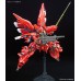 00-61619 1/100 RG MSN-06 Sinanju