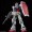 00-67155 1/144 RG RX-78-2 Gundam Ver 2.0