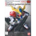 00-57798 SD Gundam EX-Standard ASW-G-08 Gundam Barbatos Lupus