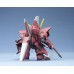00-57989 SD BB Senshi Model Kit - Aegis Gundam 
