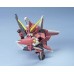 00-57989 SD BB Senshi Model Kit - Aegis Gundam 