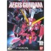 00-57989 SD BB Senshi Model Kit - Aegis Gundam 