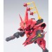00-58280 SD BB Senshi Model Kit - MSN-04 Sazabi