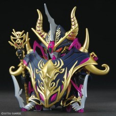 00-63702 SD BB Gundam World Heroes 24 Warlock Aegis Gundam