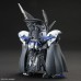 00-63704 SD GUNDAM WORLD HEROES 25 LEIF GUNDAM GP04