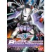 00-64120 BB Senshi  BB285 Blaze Zaku Phantom 