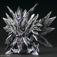 00-65098 SD Gundam World Heroes 32 Dominant Superior D Dragon