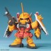 00-67454 BB Senshi ZGMF Zaku Series Set 00-67454 BB Senshi ZGMF Zaku Series Set