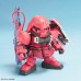 00-67454 BB Senshi ZGMF Zaku Series Set 00-67454 BB Senshi ZGMF Zaku Series Set
